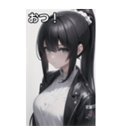 ジャケットの少女9（個別スタンプ：25）