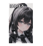 ジャケットの少女9（個別スタンプ：28）