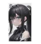 ジャケットの少女9（個別スタンプ：29）