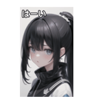 ジャケットの少女9（個別スタンプ：31）
