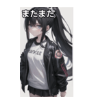 ジャケットの少女9（個別スタンプ：36）