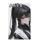 ジャケットの少女9（個別スタンプ：37）