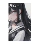 ジャケットの少女9（個別スタンプ：38）