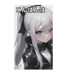 ジャケットの少女4（個別スタンプ：1）