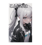 ジャケットの少女4（個別スタンプ：2）