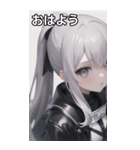 ジャケットの少女4（個別スタンプ：3）
