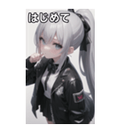 ジャケットの少女4（個別スタンプ：8）