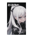 ジャケットの少女4（個別スタンプ：11）