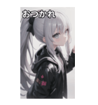 ジャケットの少女4（個別スタンプ：12）