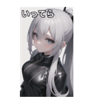 ジャケットの少女4（個別スタンプ：13）