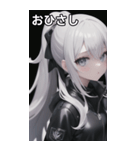 ジャケットの少女4（個別スタンプ：14）