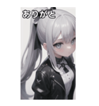ジャケットの少女4（個別スタンプ：15）