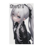 ジャケットの少女4（個別スタンプ：17）