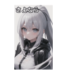 ジャケットの少女4（個別スタンプ：18）