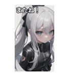 ジャケットの少女4（個別スタンプ：21）