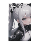 ジャケットの少女4（個別スタンプ：24）