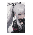 ジャケットの少女4（個別スタンプ：25）