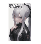 ジャケットの少女4（個別スタンプ：27）