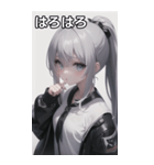 ジャケットの少女4（個別スタンプ：28）