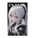 ジャケットの少女4（個別スタンプ：30）