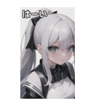 ジャケットの少女4（個別スタンプ：31）