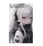 ジャケットの少女4（個別スタンプ：34）