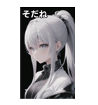 ジャケットの少女4（個別スタンプ：35）