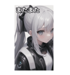 ジャケットの少女4（個別スタンプ：36）