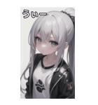 ジャケットの少女4（個別スタンプ：38）