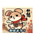 浮世絵風の可愛い犬（個別スタンプ：1）