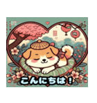 浮世絵風の可愛い犬（個別スタンプ：2）