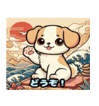 浮世絵風の可愛い犬（個別スタンプ：5）