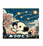 浮世絵風の可愛い犬（個別スタンプ：6）