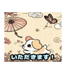 浮世絵風の可愛い犬（個別スタンプ：10）