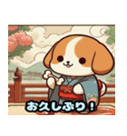 浮世絵風の可愛い犬（個別スタンプ：15）