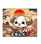 浮世絵風の可愛い犬（個別スタンプ：16）