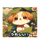 浮世絵風の可愛い犬（個別スタンプ：29）