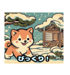 浮世絵風の可愛い犬（個別スタンプ：36）