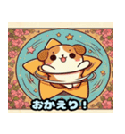 浮世絵風の可愛い犬（個別スタンプ：40）