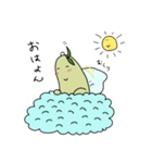 とろろんとトリニコフ 4（個別スタンプ：1）
