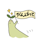 とろろんとトリニコフ 4（個別スタンプ：21）