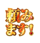 明るく友達連絡【日常会話】（個別スタンプ：13）