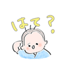 にっぽんのわらべ だいちぃくん（個別スタンプ：10）