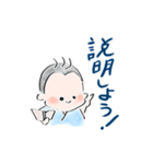 にっぽんのわらべ だいちぃくん（個別スタンプ：33）