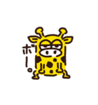 おばんでするぱんくん【きーさん】（個別スタンプ：4）