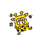 おばんでするぱんくん【きーさん】（個別スタンプ：6）