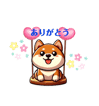 柴犬の子犬くん！（個別スタンプ：3）