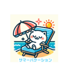 しろねこの夏休み（個別スタンプ：4）