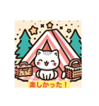 しろねこの夏休み（個別スタンプ：18）