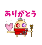 多肉植物たにばあ✤祖母➝孫へ連絡用スタンプ（個別スタンプ：7）